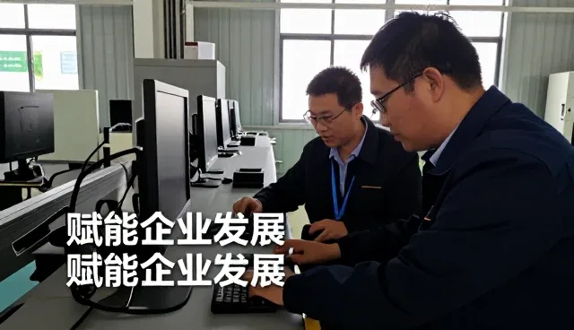 辽宁久久卫保安服务有限公司关注技术输出未来趋势